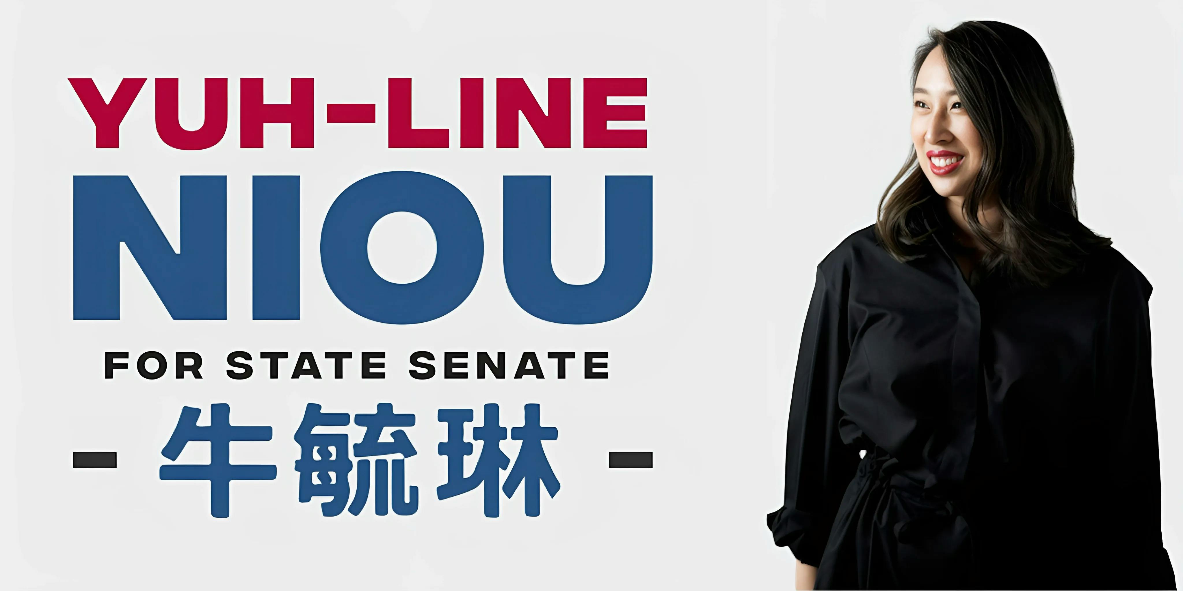 Yuh-Line Niou portrait