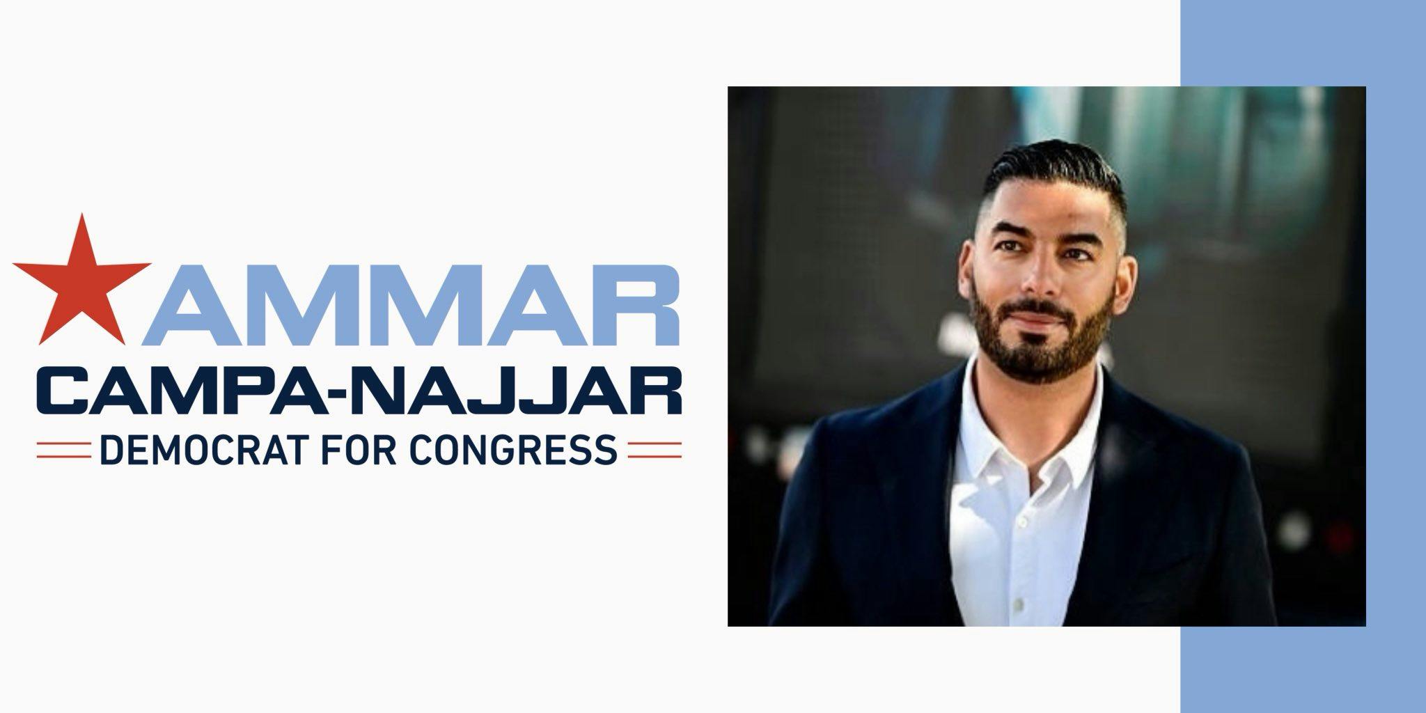 Ammar Campa-Najjar portrait