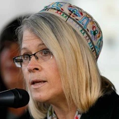 Rabbi Ariel Stone Rabbi Ariel Stone