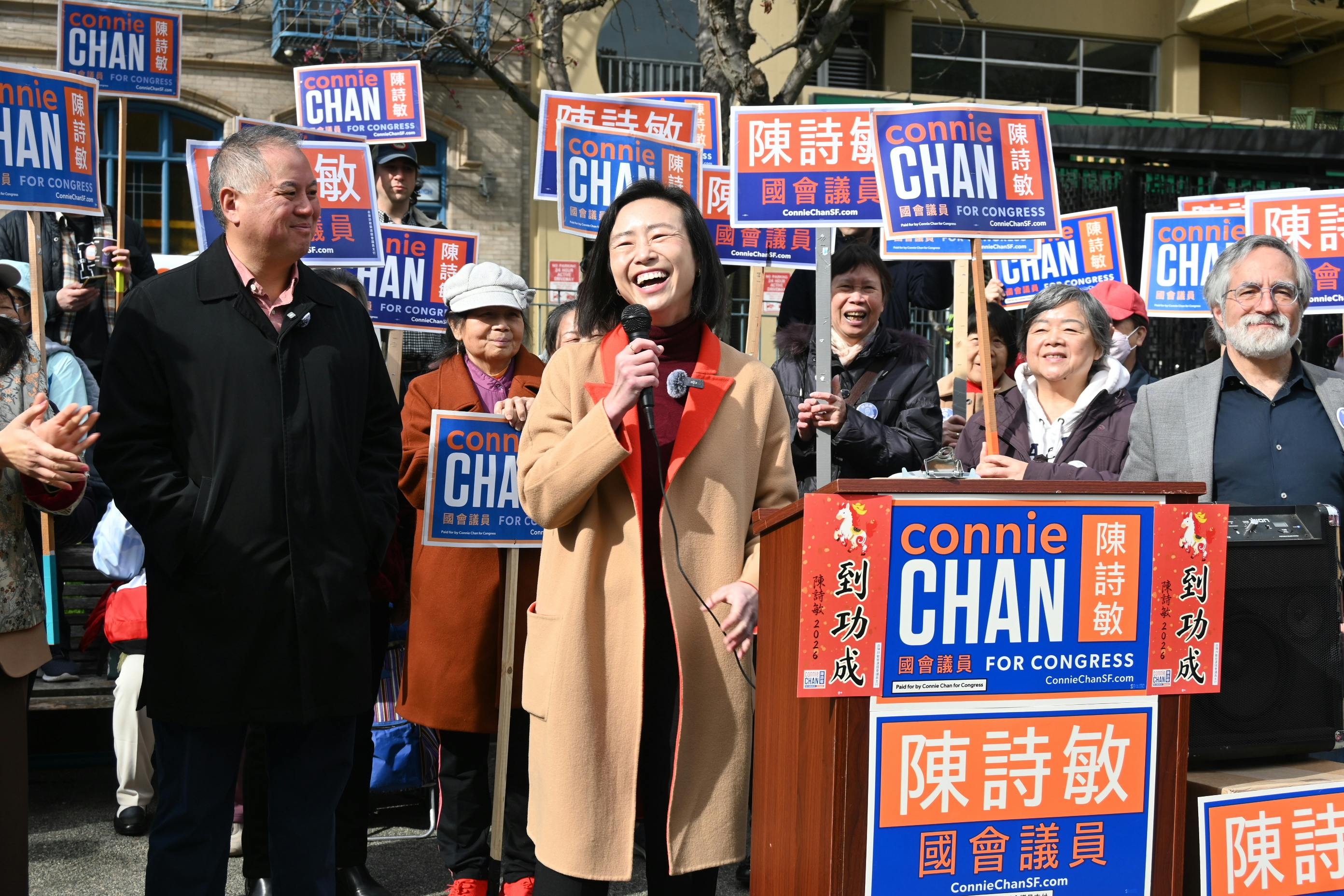 Connie Chan for Congress Kickoff Portsmouth