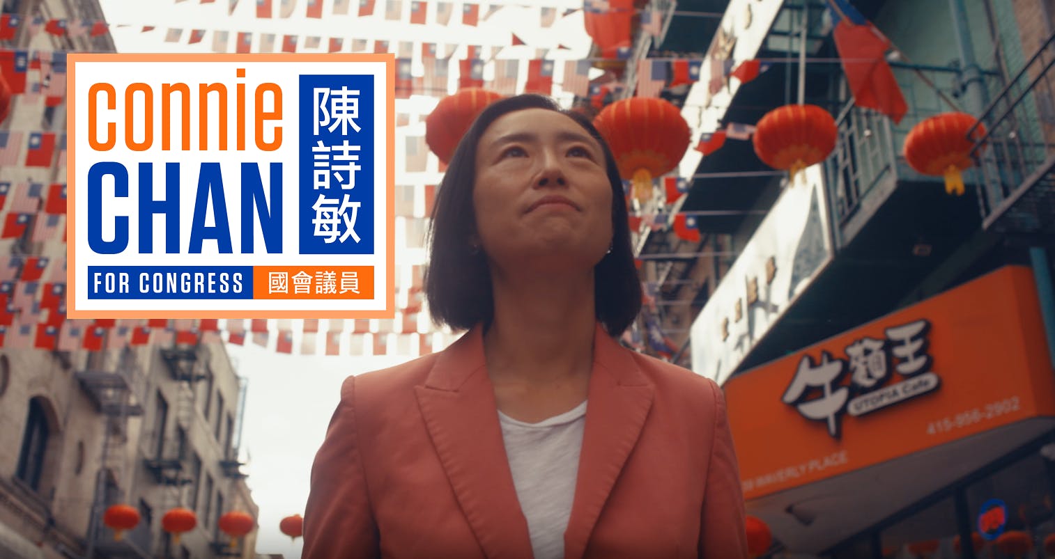 Video component image