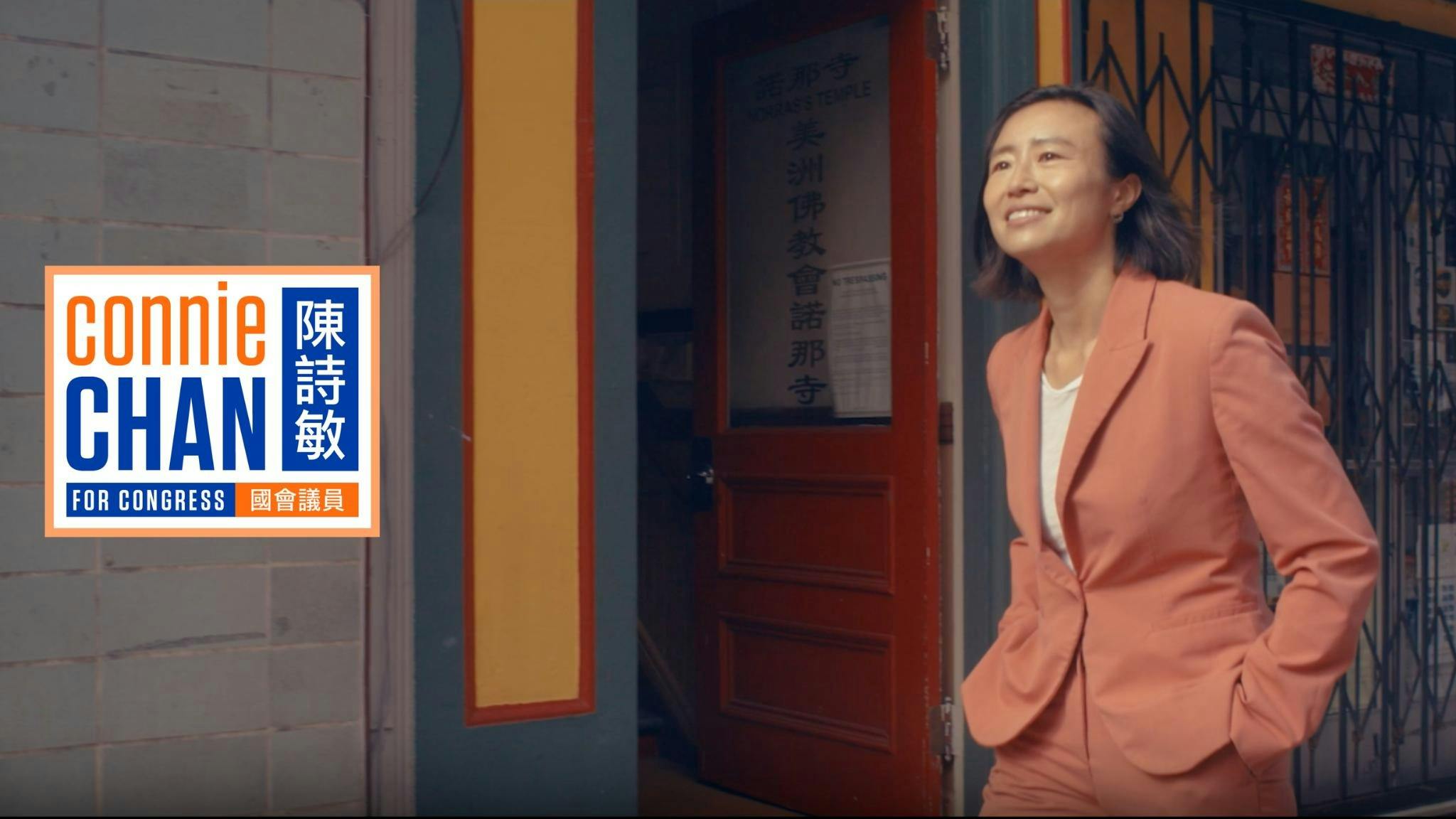 Video component image