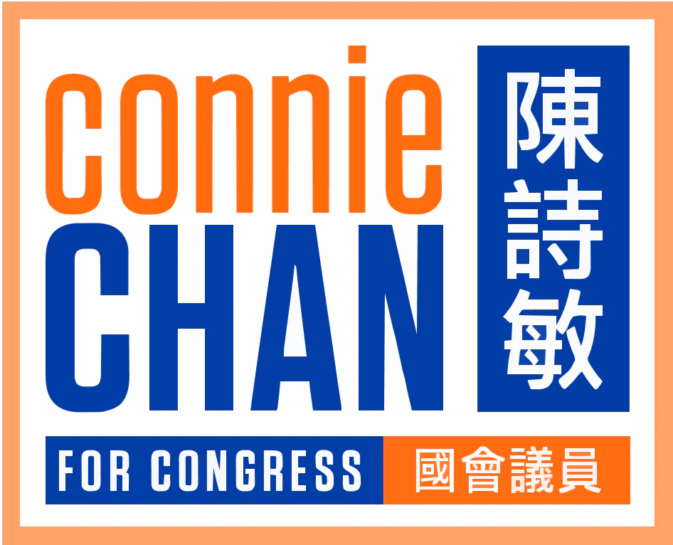 Connie Chan for Congress logo