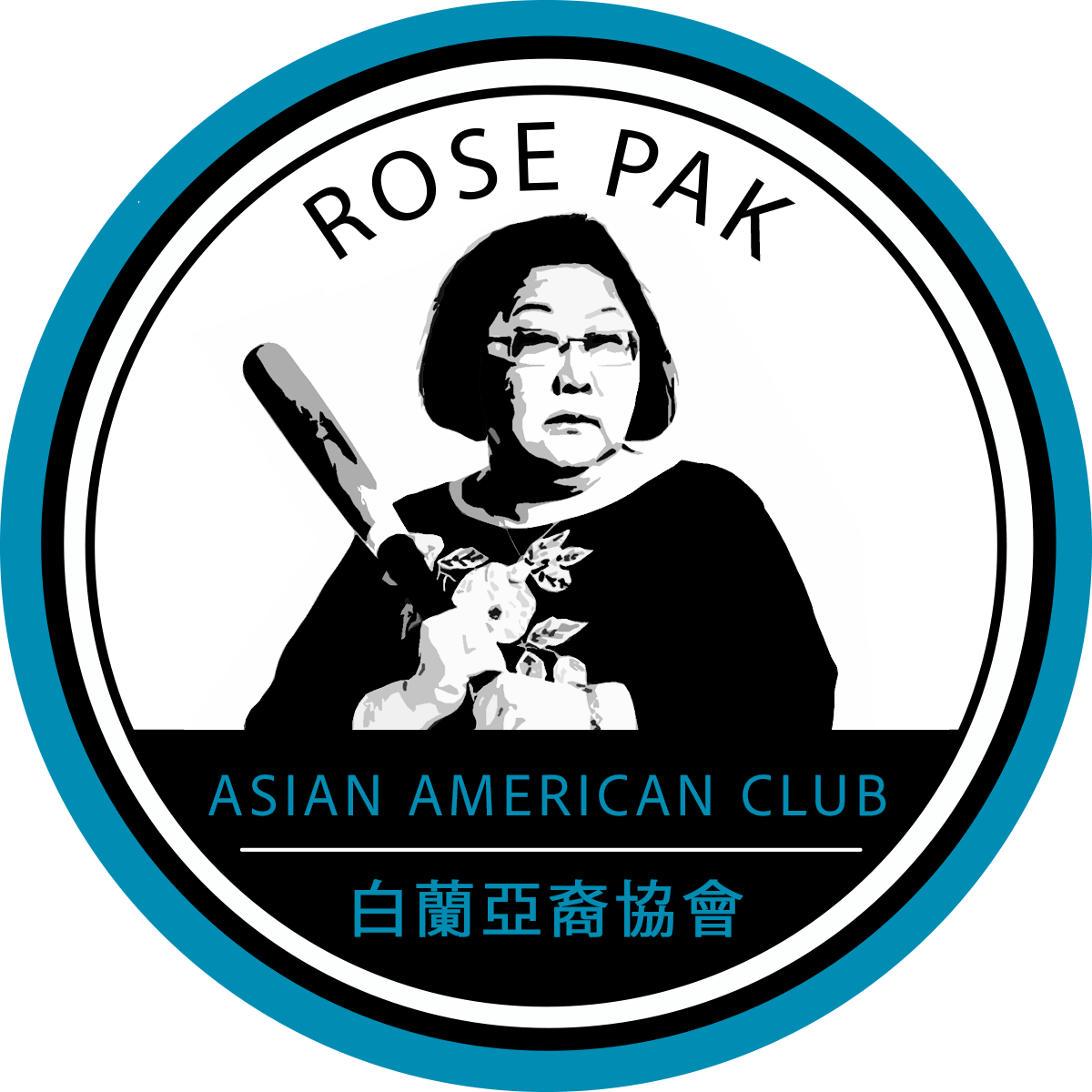 Rose Pak