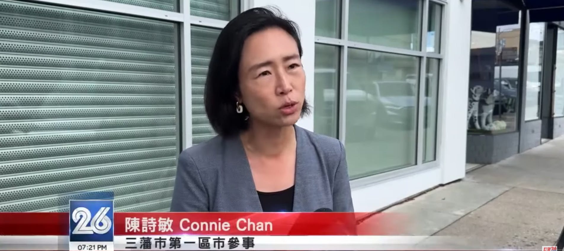 Video component image