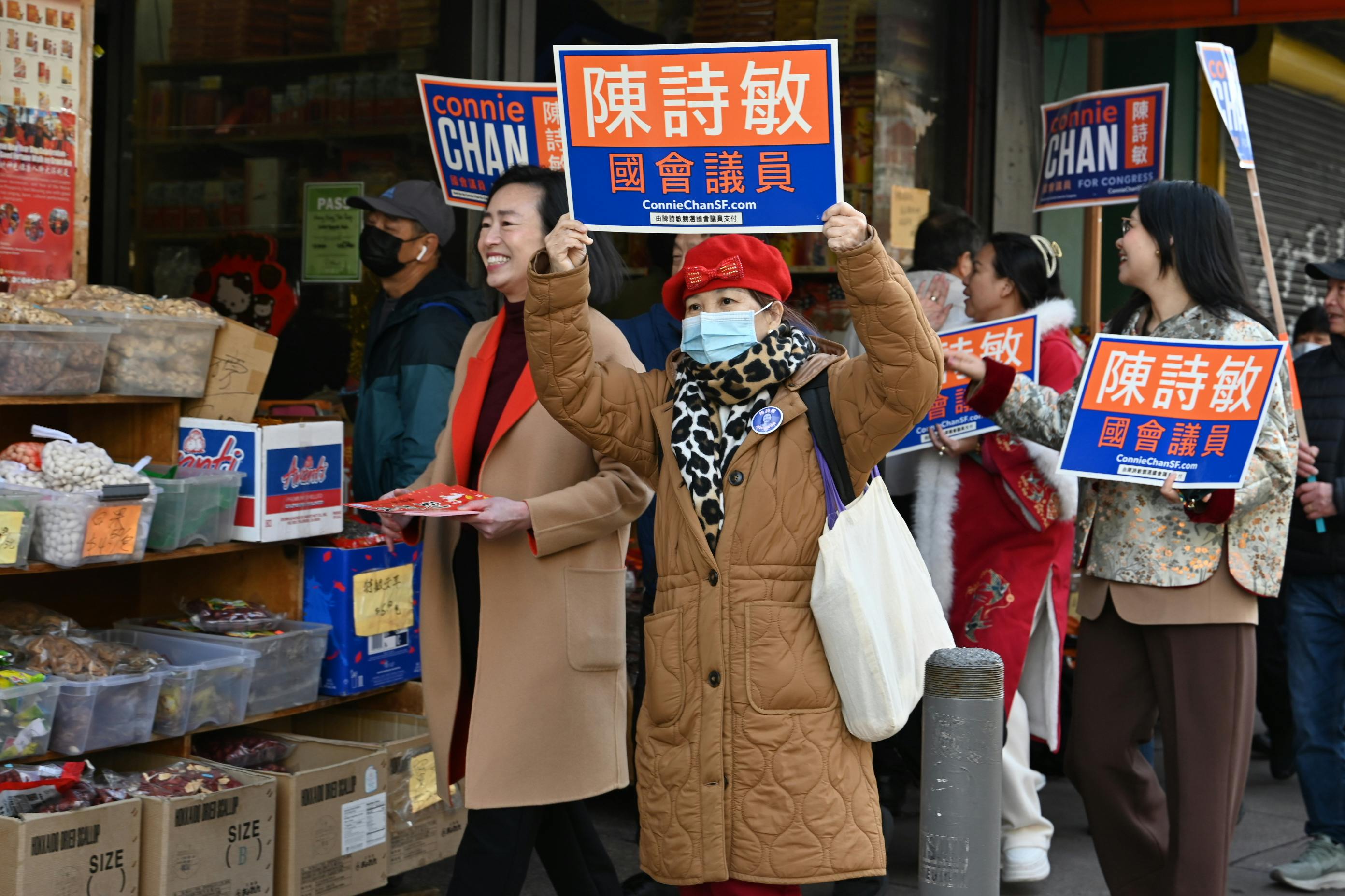 Connie Chan candidate for Congress in China Town