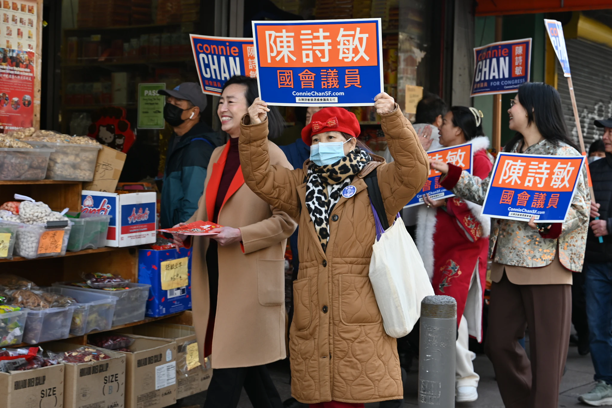 Connie Chan candidate for Congress in China Town