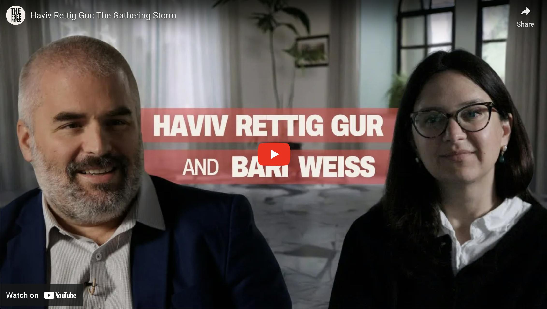 Video component image