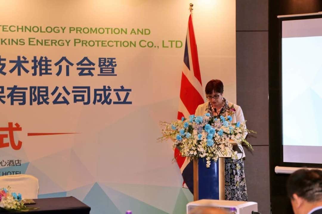 Edwina speaking at a business event in China