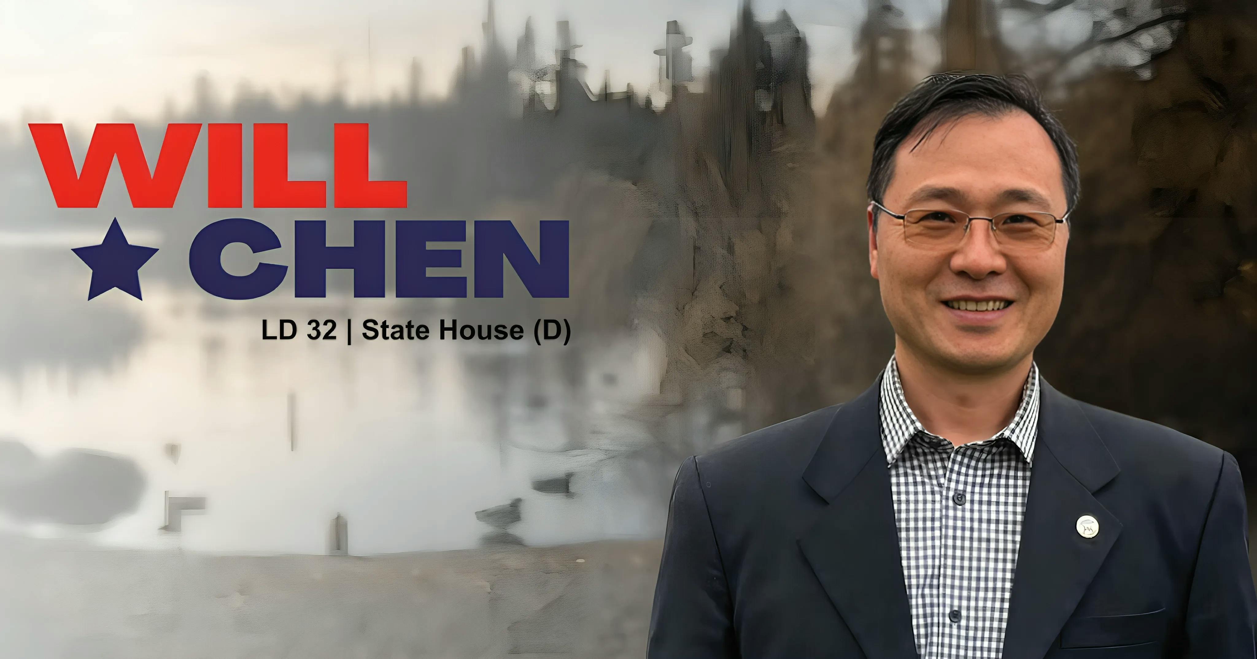 Portrait of Will Chen smiling